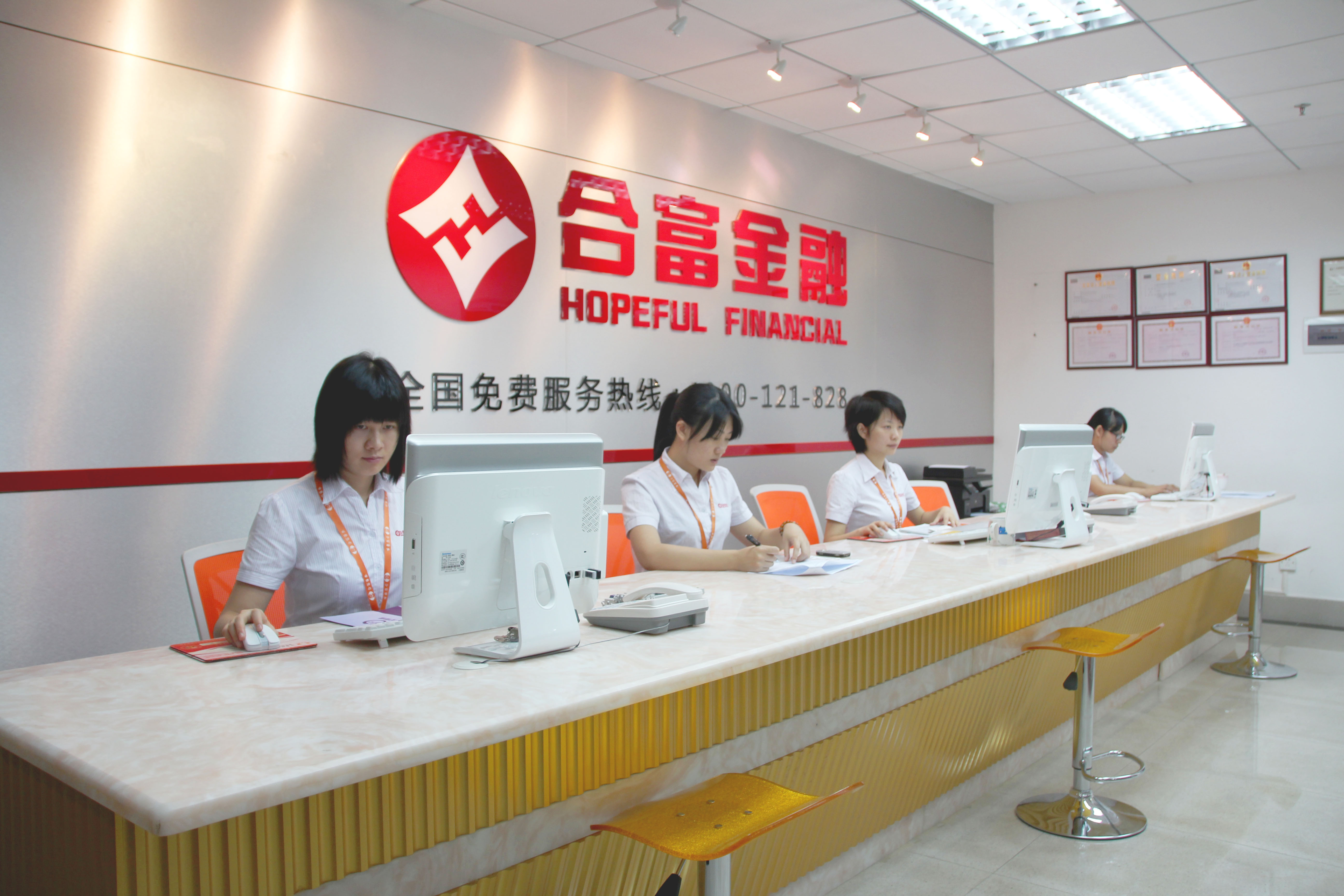 资本服务咨询机构(资本服务咨询机构是什么)阜新市